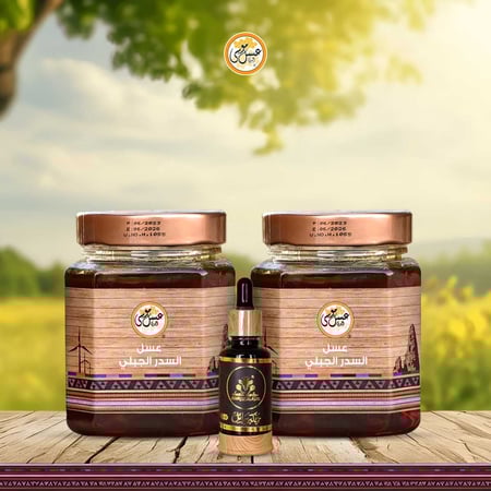بكج عسل سدر جبلي