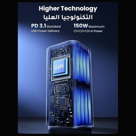 شاحن سيارة يوجرين 4 منافذ بقوة 150 واط