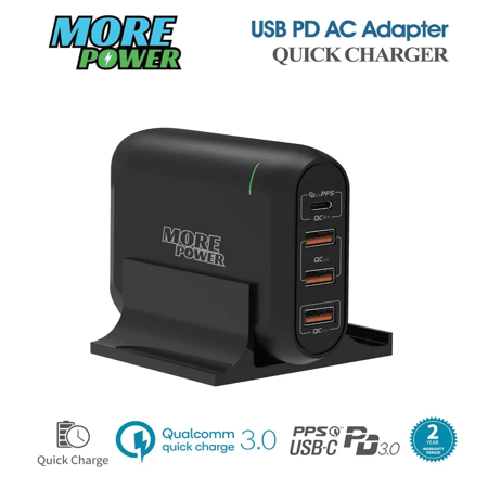 عرض منصة شحن مور باور 4 منافذ 66 واط + 4 كيابل ليون اكس من إختيارك