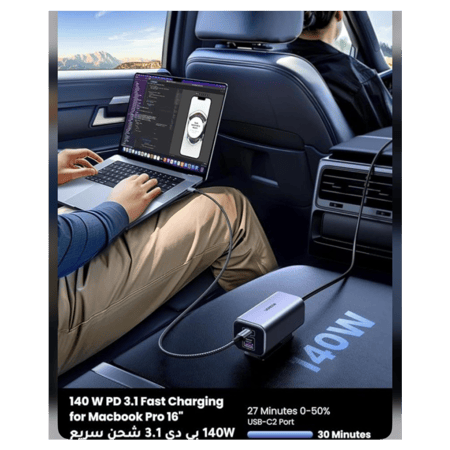 شاحن سيارة يوجرين 4 منافذ بقوة 150 واط