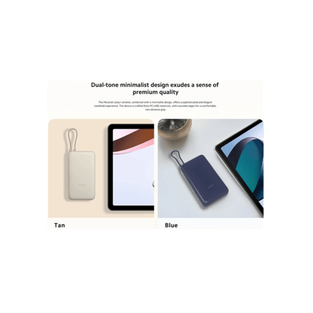 بطارية شاومي متنقلة بسعة 20000mAh