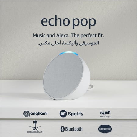 Echo Pop أوف وايت | سماعة بلوتوث ذكية مع أليكسا | استخدم صوتك للتحكم بالأجهزة المنزلية الذكية