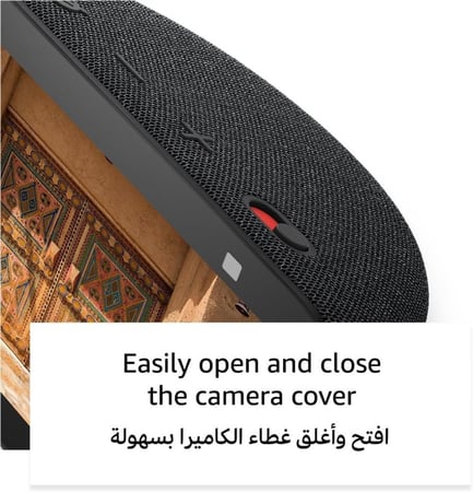 جهاز Echo Show 5 | الجيل الثالث بشاشة ذكية وساعة منبه بصوت أكثر وضوحًا | استخدم صوتك للتحكم بالأجهزة المنزلية الذكية