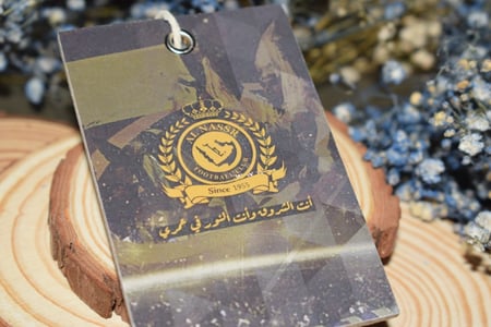 تعليقة سيارة نادي النصر