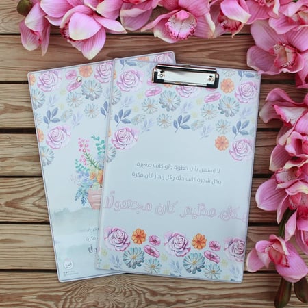 حامل ورق كل عظيم