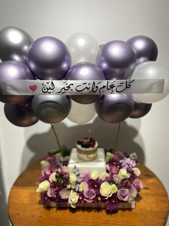 لوح ماياموري
