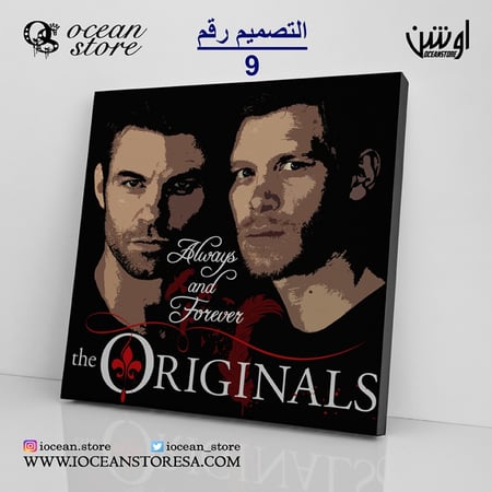 لوحة كانفس - The Originals - الأصليون