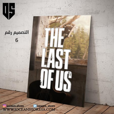لوحة / بوستر ورقي -   ذا لاست اوف اس - THE LAST OF US