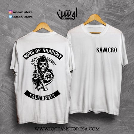 تيشيرت - Sons OF Anarchy - سانز اوف اناركي