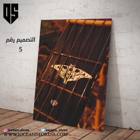 لوحة / بوستر ورقي -   ذا لاست اوف اس - THE LAST OF US