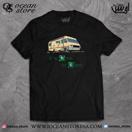 تيشيرت -  Breaking Bad - بريكنق باد