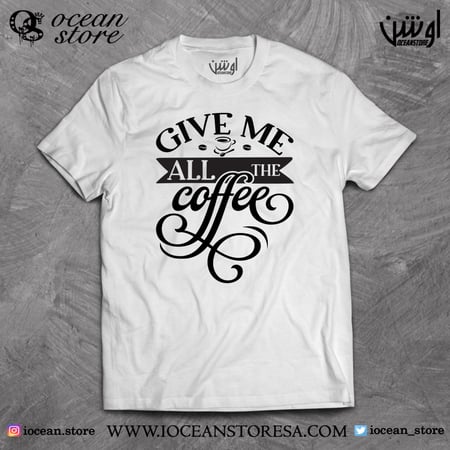 تيشيرت - قهوة