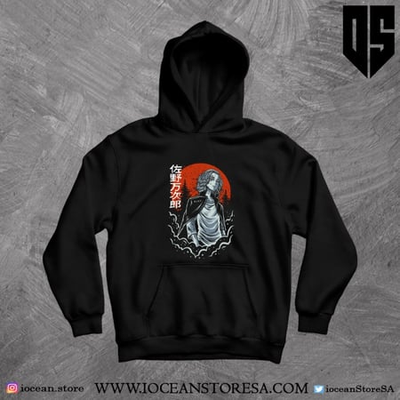 بلوفر - طوكيو ريفينجرز - Tokyo Revengers