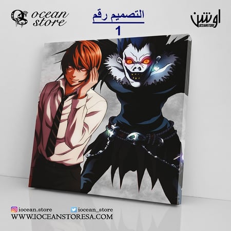 لوحة كانفس -  Death Note - ديث نوت