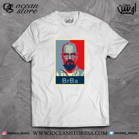 تيشيرت -  Breaking Bad - بريكنق باد