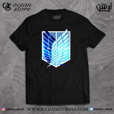 تيشيرت - Attack On Titan هجوم العمالقة