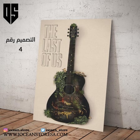 لوحة / بوستر معدني  -  ذا لاست اوف اس - THE LAST OF US