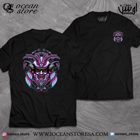 تيشيرت - جمجمة