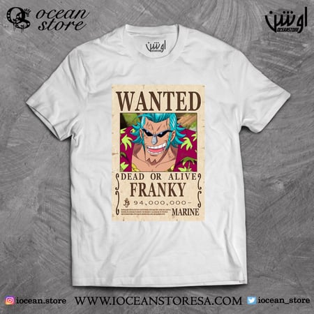 تيشيرت - One Piece - ون بيس