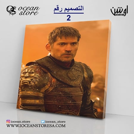 لوحة كانفس  - game of thrones - قيم اوف ثرونز - صراع العروش