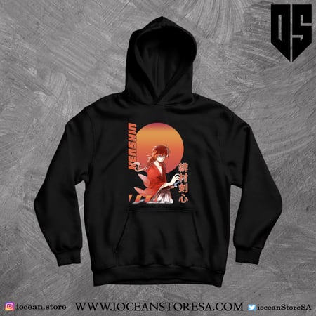 بلوفر - Samurai X