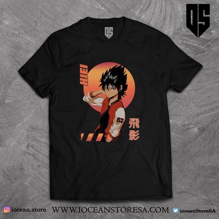 تيشيرت Yu Yu Hakusho