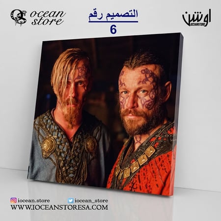 لوحة كانفس - Vikings - فايكنقز