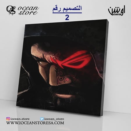 لوحة كانفس - Metal Gear