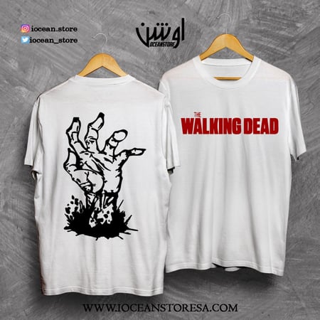 تيشيرت The Walking Dead - الموتى السائرون