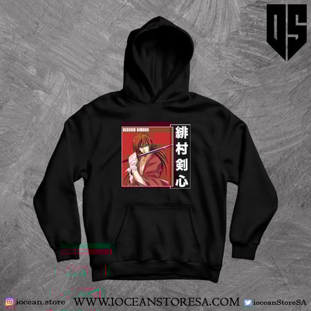 بلوفر - Samurai X