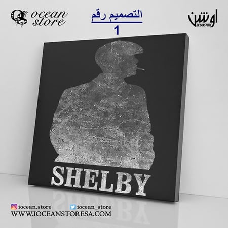 لوحة كانفس - Peaky Blinders - بيكي بلايندرز