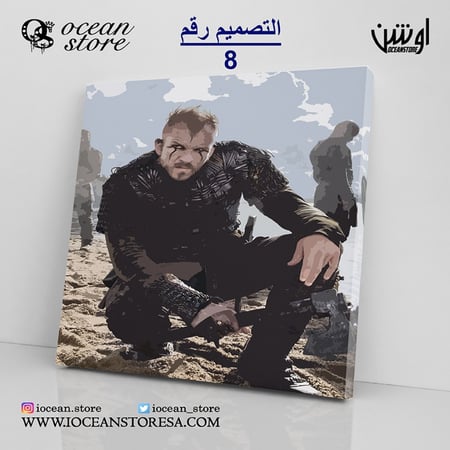 لوحة كانفس - Vikings - فايكنقز