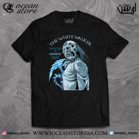 تيشيرت - game of thrones - قيم اوف ثرونز - صراع العروش