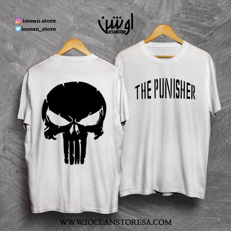 تيشيرت - The Punisher - ذا بانيشر