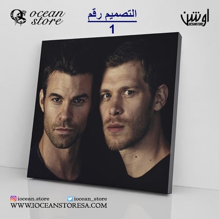 لوحة كانفس - The Originals - الأصليون