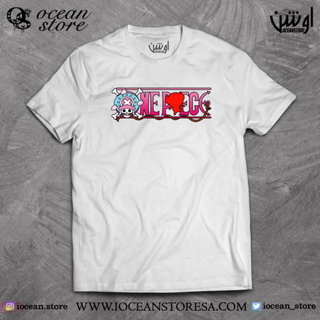 تيشيرت - One Piece - ون بيس