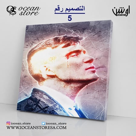 لوحة كانفس - Peaky Blinders - بيكي بلايندرز