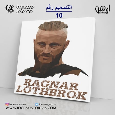 لوحة كانفس - Vikings - فايكنقز