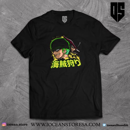 تيشيرت - One Piece - ون بيس