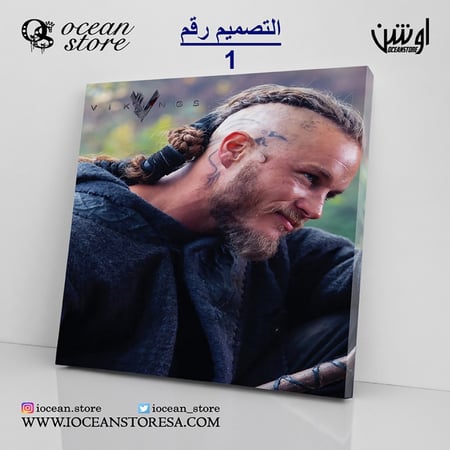 لوحة كانفس - Vikings - فايكنقز