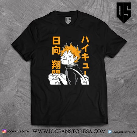 تيشيرت Haikyu!!
