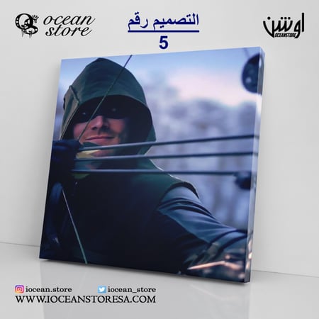 لوحة كانفس - Arrow - السهم