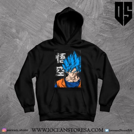 بلوفر -  دراغون بول - Dragon Ball