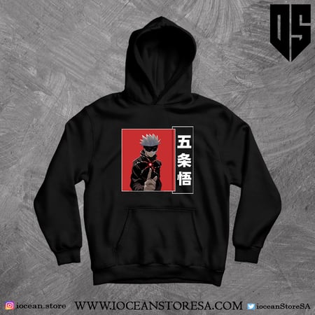 بلوفر - jujutsu kaisen - جوجوتسو كايسن