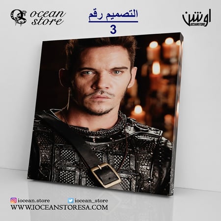 لوحة كانفس - Vikings - فايكنقز