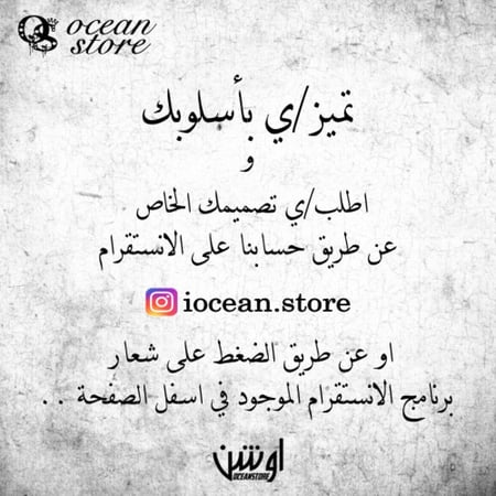 حقيبة قماشية صغيرة - طلب تصميم خاص