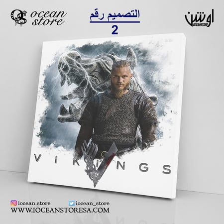 لوحة كانفس - Vikings - فايكنقز