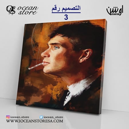 لوحة كانفس - Peaky Blinders - بيكي بلايندرز