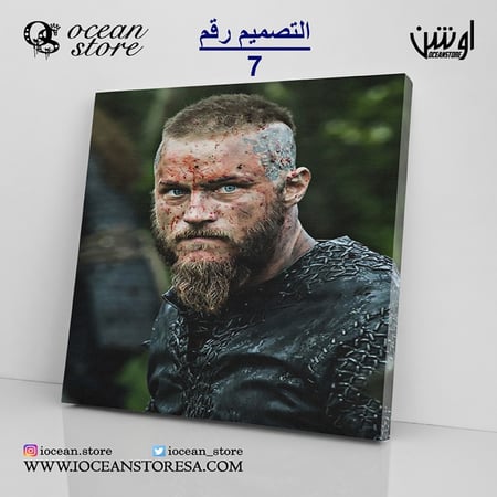 لوحة كانفس - Vikings - فايكنقز