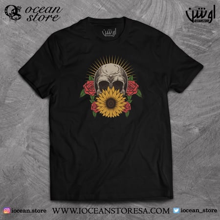 تيشيرت - جمجمة